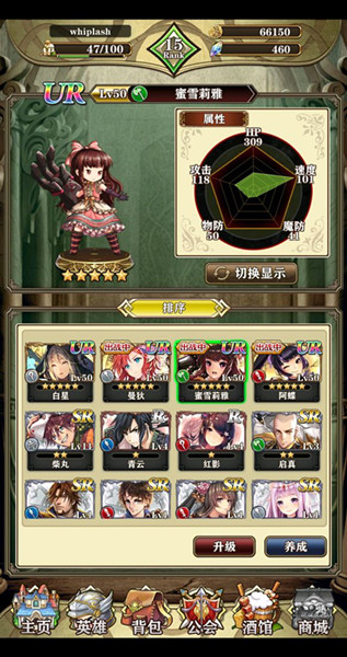 Ӣ̷URӢٻ_Ӣ̷URӢôٻ