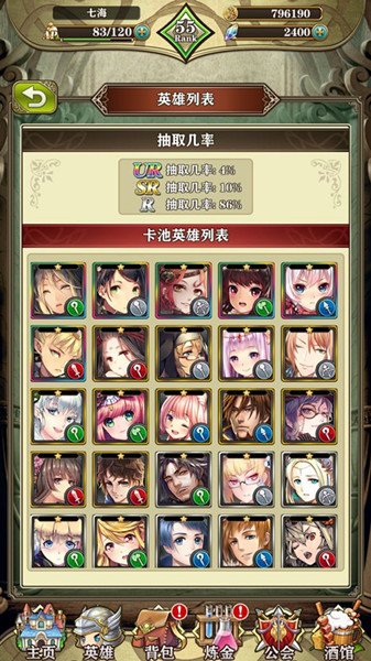Ӣ̷˹ӡݴ乥_Ӣ̷˹ӡô