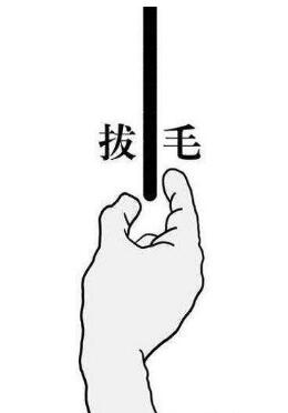 ëô_ë淨
