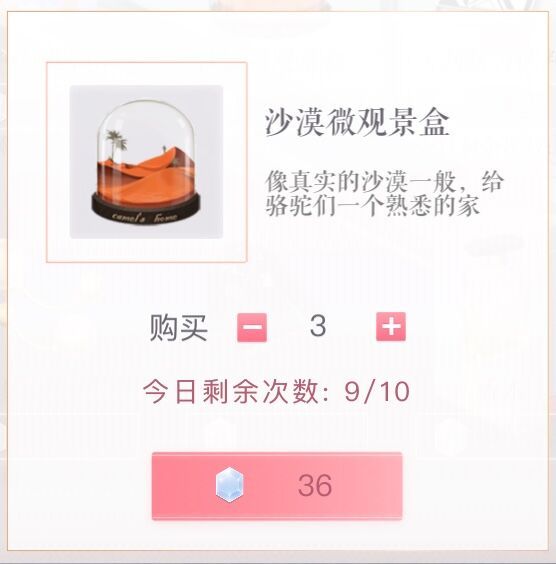 ˡСɳĮ΢۾