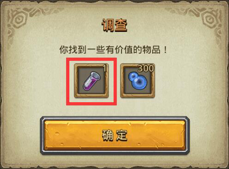 ˼ԹԳҺô
