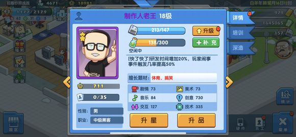 ϷչOLһδƷ4000