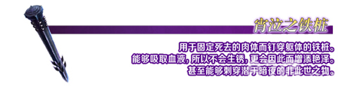 FGO1.5.4ķ