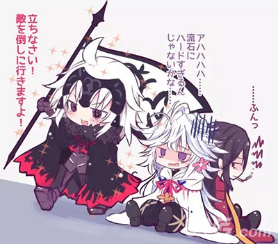 FGO1.5.4ķ