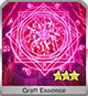 FGO1.5.4ķ
