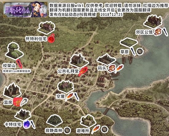 FGO֮׮ˢ_FGO²׮丱Ƽ