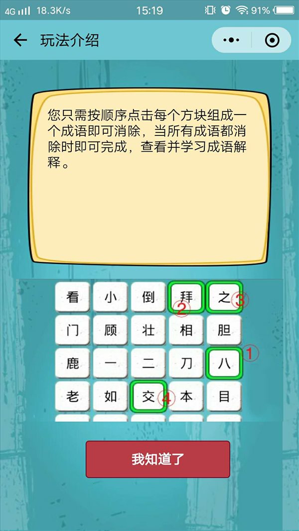 191ش_191ô
