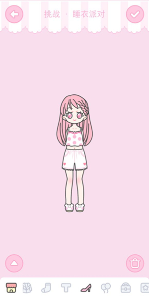 装扮少女睡衣派对怎么过_装扮少女睡衣派对图文通关攻略详解