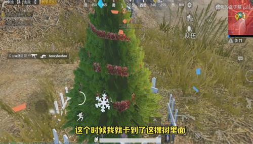 ̼սôʥ_̼սʥ޵BUG̳