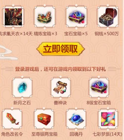 QQ2019_QQ2019ȡַ