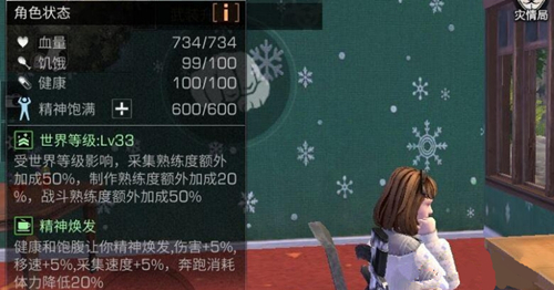 ֮ȼʲô˼_֮ȼ÷