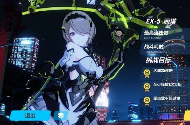 3׷EX-5ǳɾô_3EX-5ǳɾͻȡ