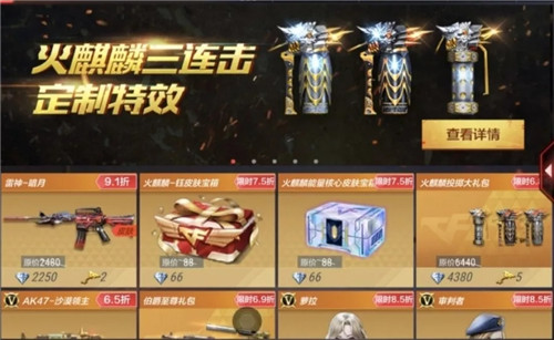 CF2019û_CF2019û