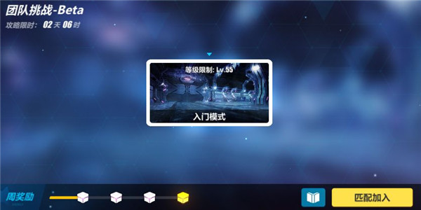 3V2.9beta淨_3V2.9beta