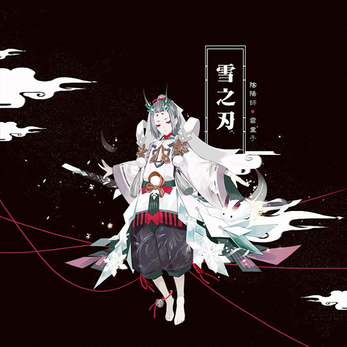 ʦѩͯŸ9򷨹_ʦѩͯŸ9ô