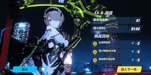 3ھ¼EX5ô_3ھ¼EX5ǳɾ͹