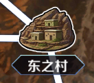 FGOΪɽɹؿĸ