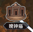 FGOΪɽɹؿĸ_FGOɽɱЩ