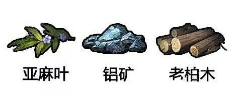 ֮ȫͼ˷乥