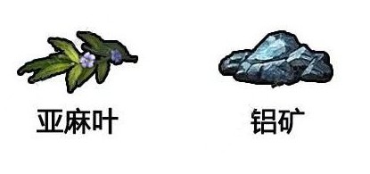 ֮ȫͼ˷乥