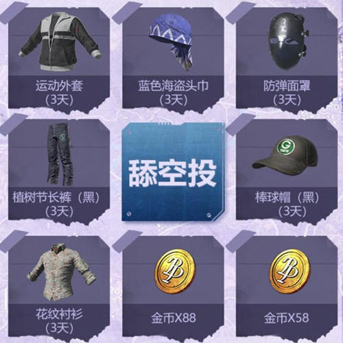 ̼ս齱_̼ս齱ȡַ