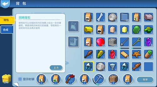 ָ޻챦ʯô_ָ޻챦ʯ