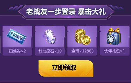 궷ޡ2019Ԫ