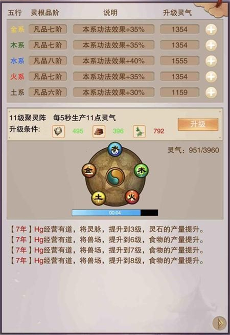 벻鷻ô_벻鷻㿪