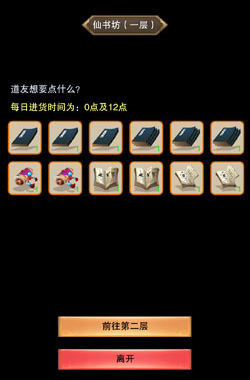 벻鷻һʲô_벻鷻һ㹺ƷƼ