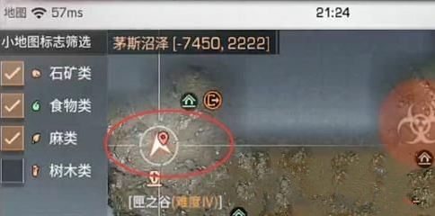 ֮ͽػ俨λ