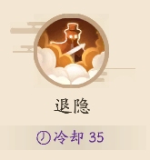 ƵжĪô_ƵжĪ淨