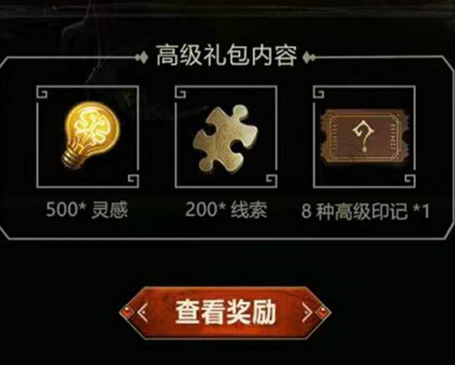 ˸2019Ԫ