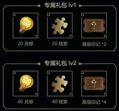 ˸2019Ԫ