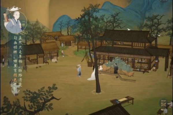 绘真妙笔千山第五章怎么过_绘真妙笔千山第五章通关攻略