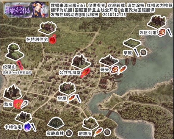 FGO1.5.4ܻر_FGO1.5.4Freeϵ