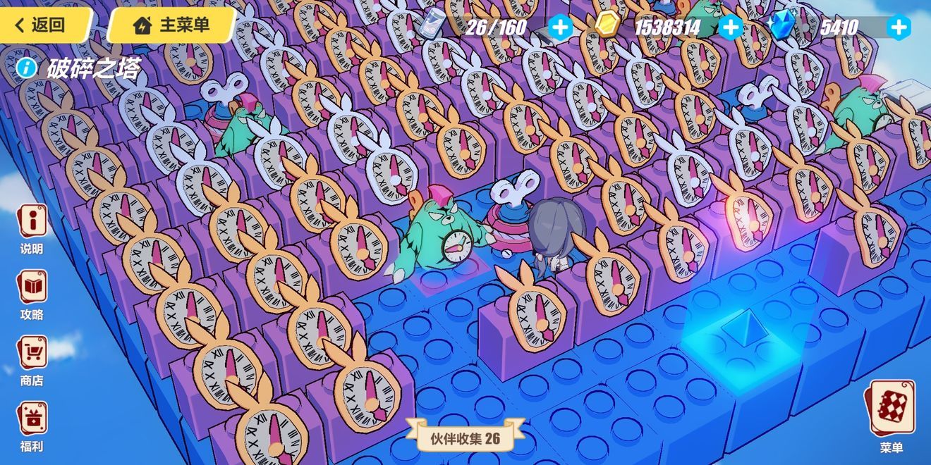 3ʥ֮ͼĹ