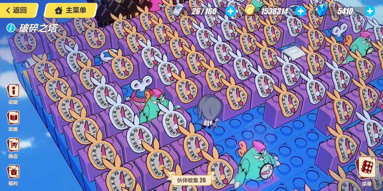3ʥ֮ͼĹ