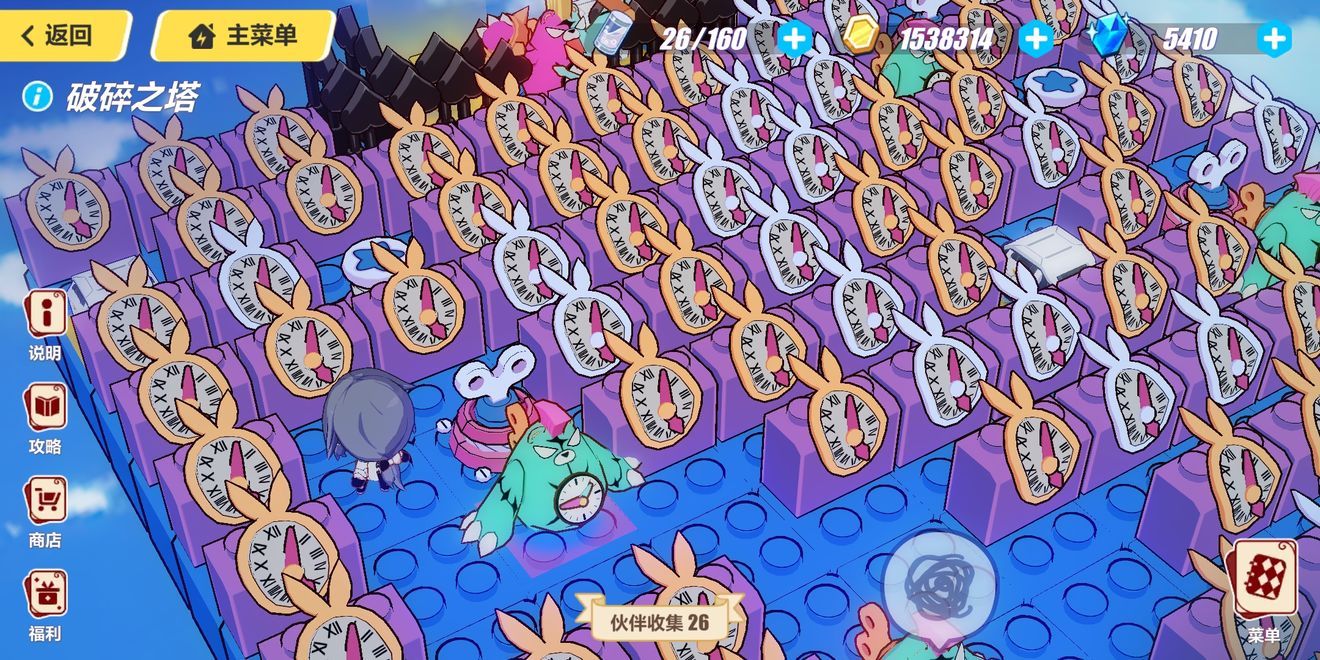 3ʥ֮ͼĹ