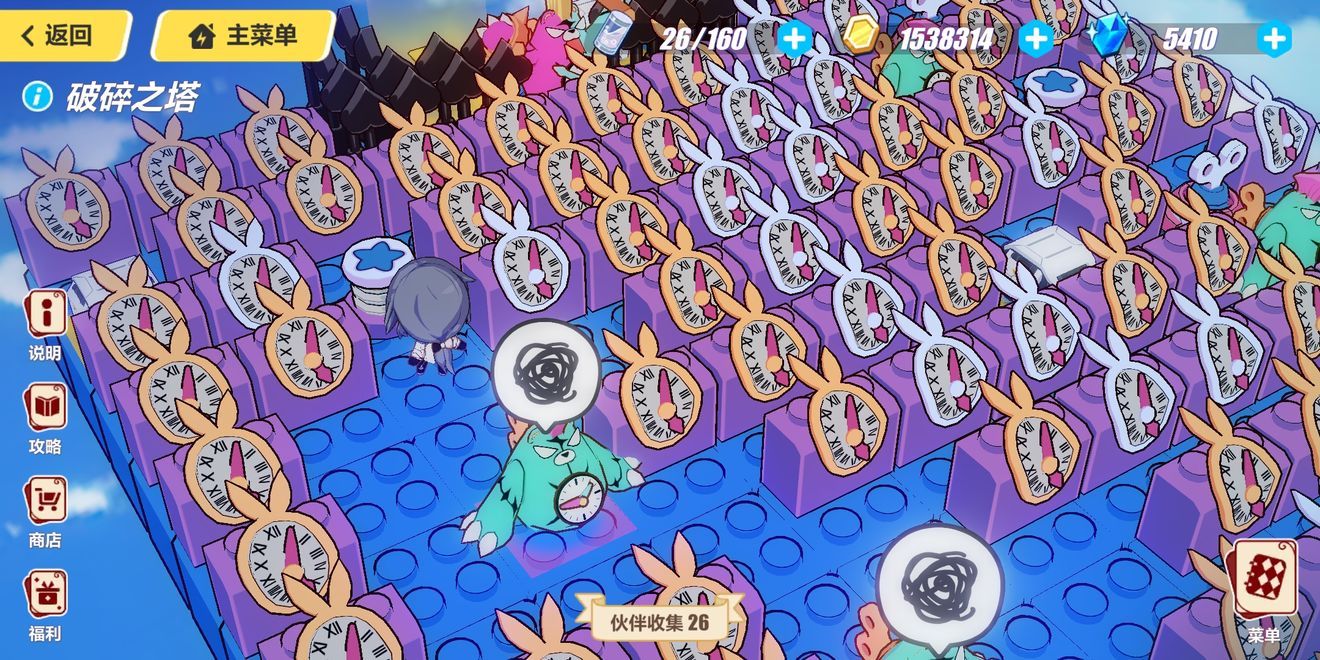 3ʥ֮ͼĹ