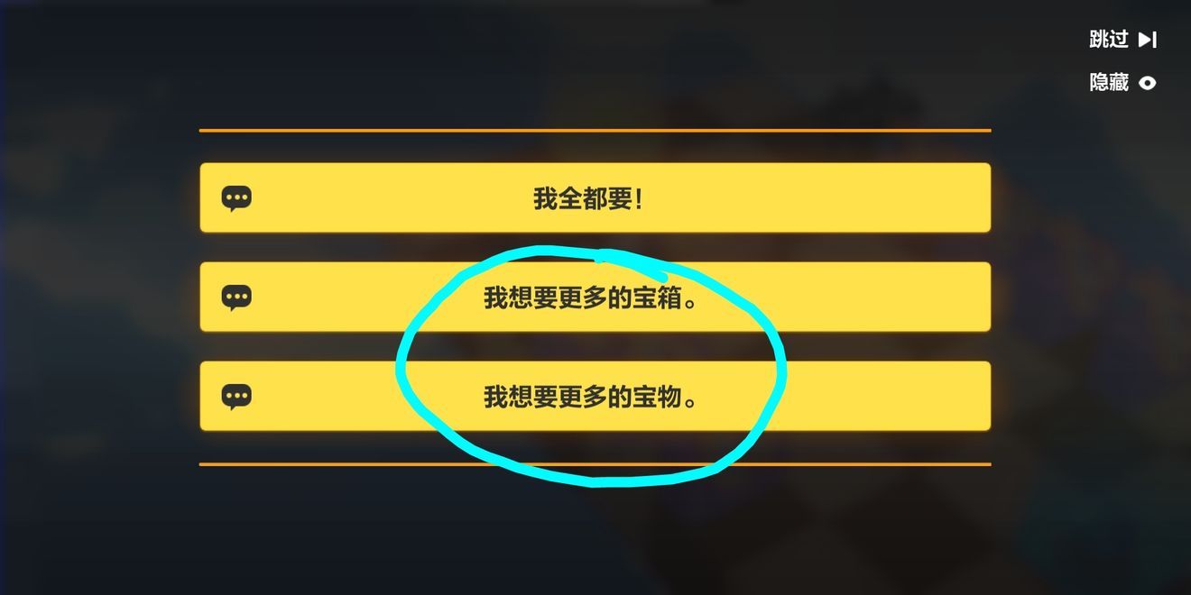 3ʥ֮ͼĹ