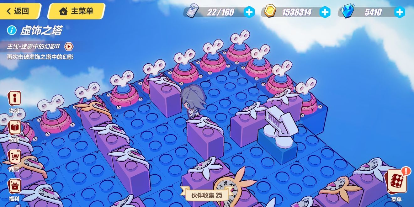 3ʥ֮ͼĹ