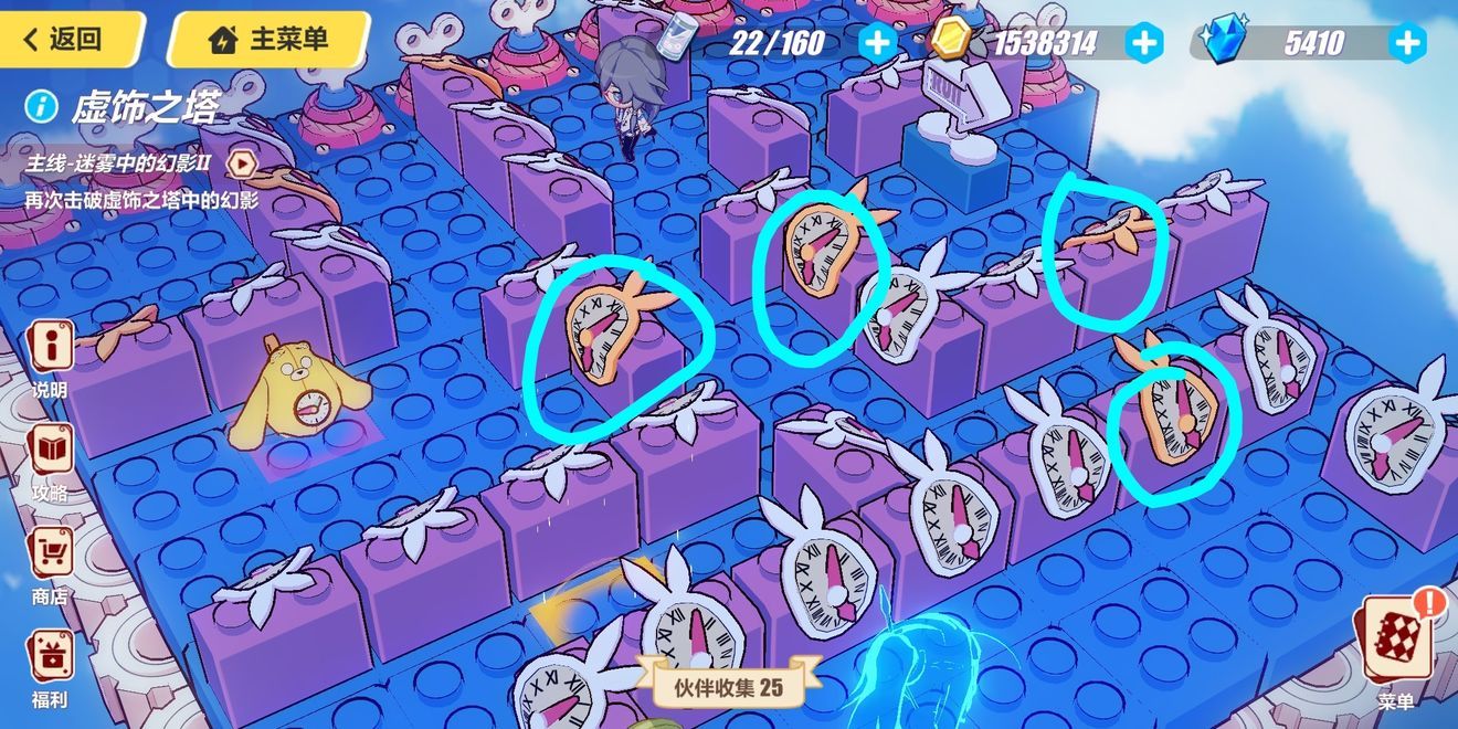 3ʥ֮ͼĹ