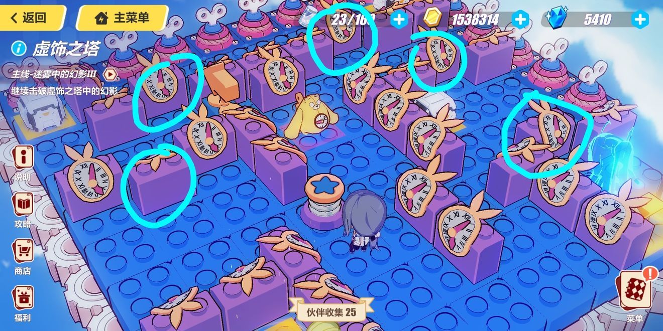 3ʥ֮ͼĹ