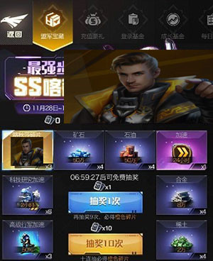 쾯OLӢλ_쾯OLӢŻȡʽ