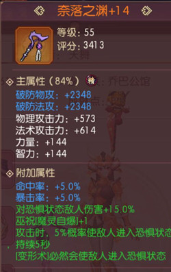 ̻´˵֮Ԩ_̻´˵֮Ԩô