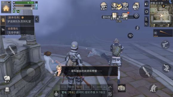֮ʯĲɼ_֮ʯҾλ