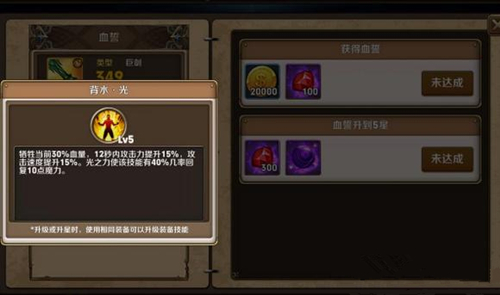 ξʧ֮س˯Ѫô_ξʧ֮س˯ѪԷ