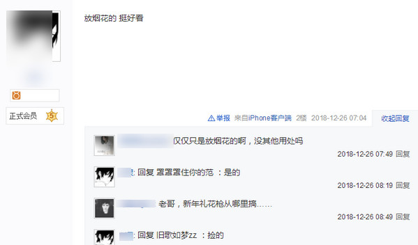 ̼սǹΪʲôûͶ