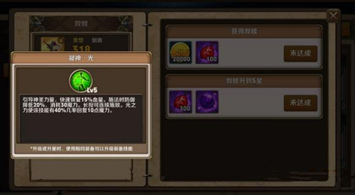 ξʧ֮س˯ô_ξʧ֮س˯ֳ