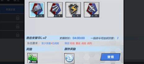 Լ֧Ԯѡ_Լ֧Ԯôѡ